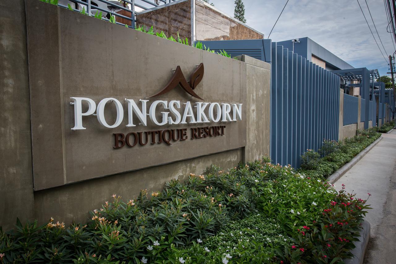 Pongsakorn Boutique Resort -Sha Extra Plus Bangkok Exterior foto